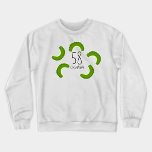 OKINAWA Go ya 58 Logo Japan Okinawa Cute Simple Funny Art Logo Crewneck Sweatshirt